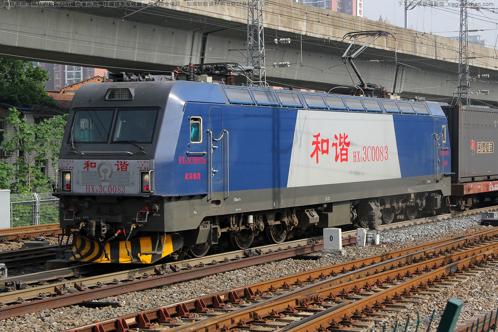 和谐电3C-0083 HXD3C-0083 武局襄段 和谐电3C-0083 HXD3C-0083 武局襄段