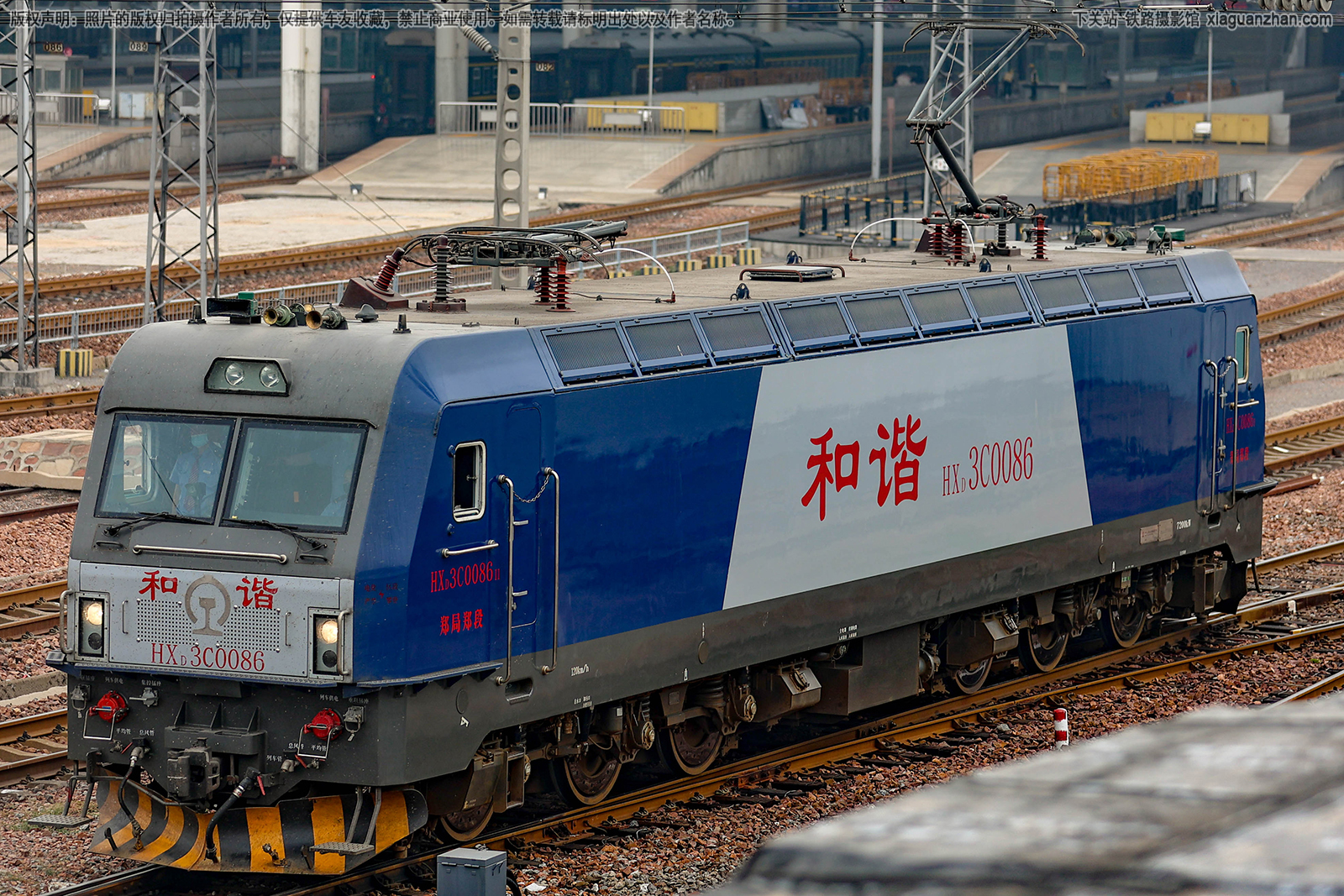 和谐电3C-0086 HXD3C-0086 郑局郑段 和谐电3C-0086 HXD3C-0086 郑局郑段