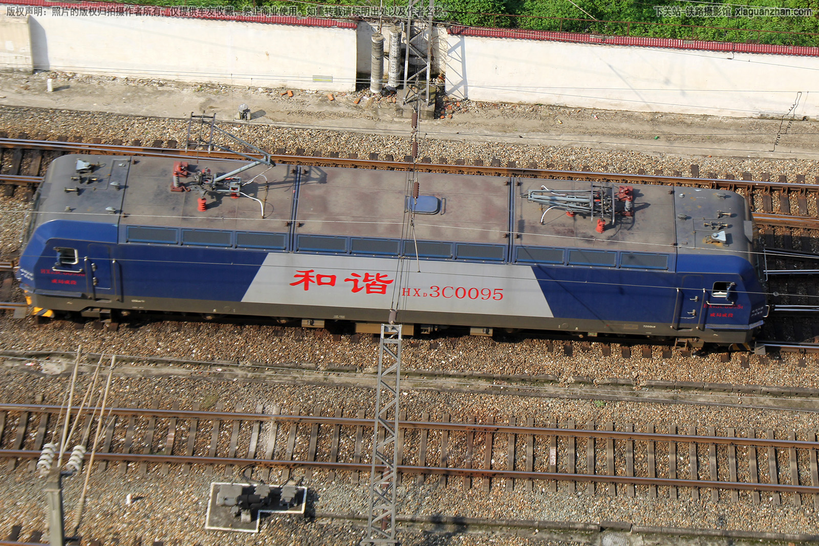 和谐电3C-0095 HXD3C-0095 成局成段 和谐电3C-0095 HXD3C-0095 成局成段