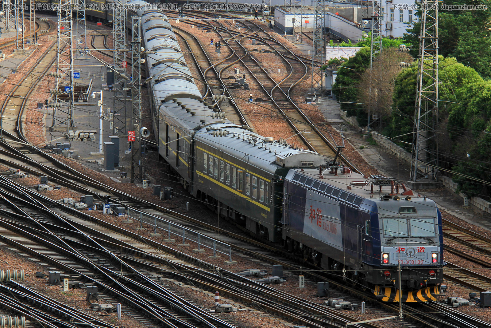 ��г��3C-0106 HXD3C-0106 ֣��֣��