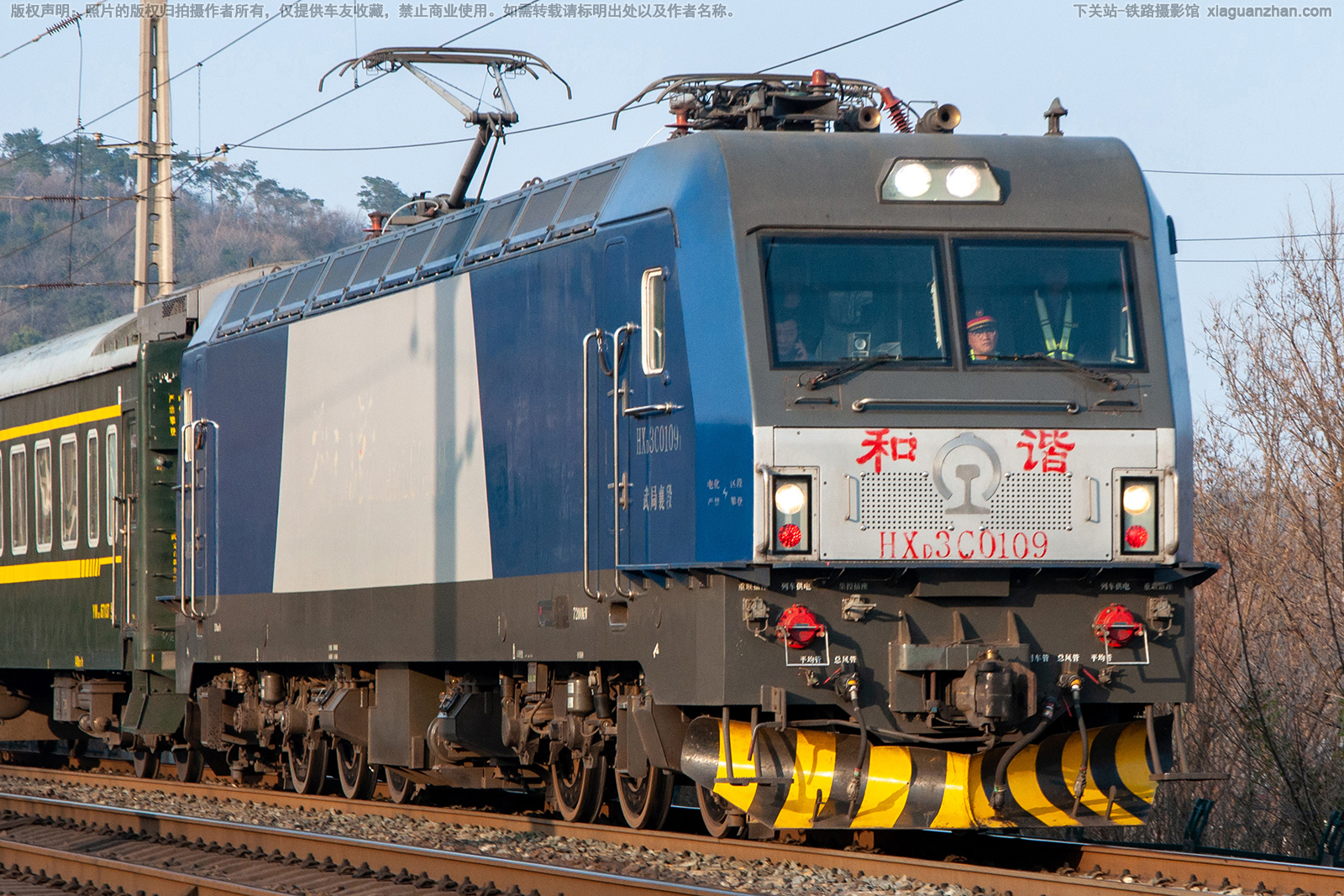 ��г��3C-0109 HXD3C-0109 ������