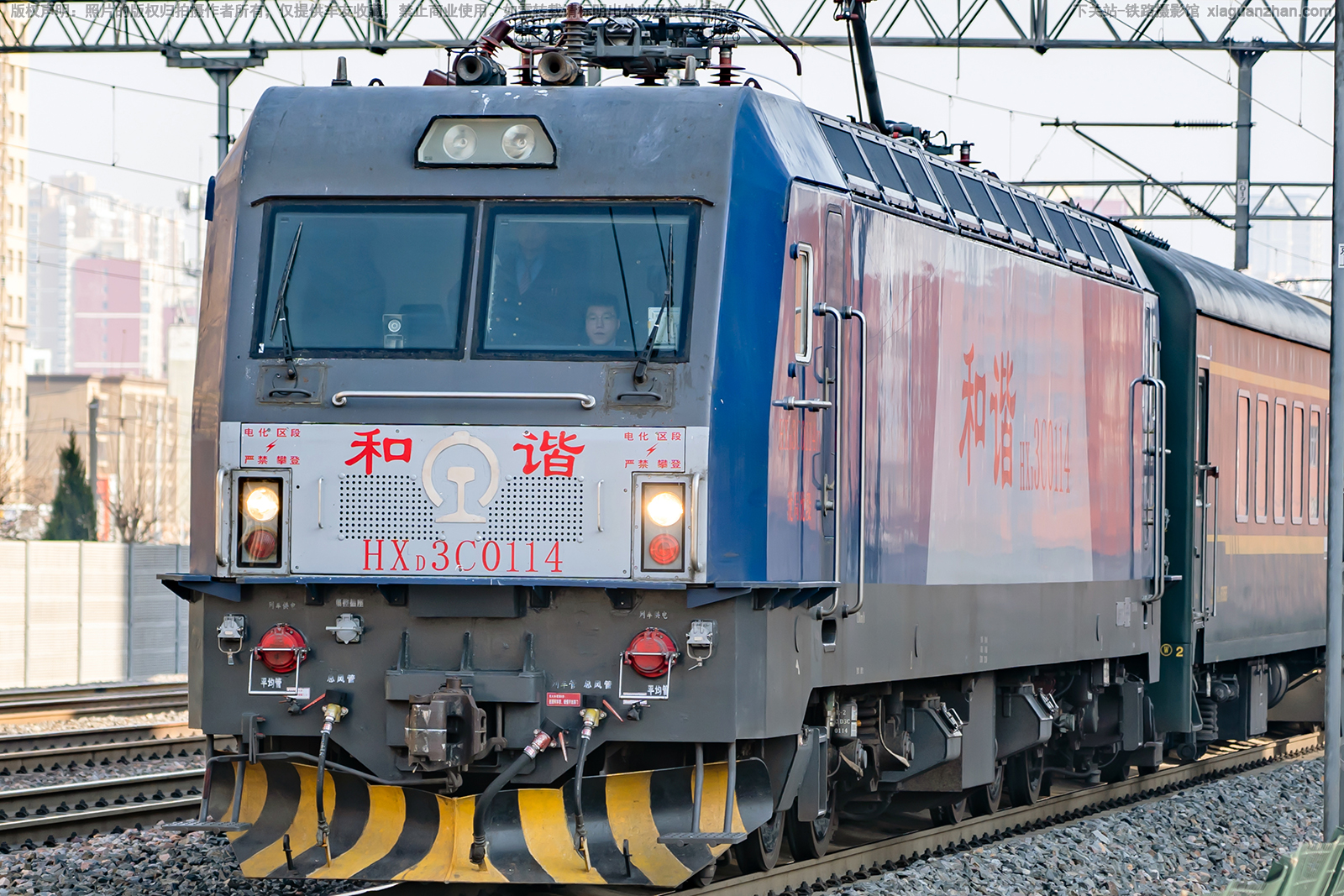 和谐电3C-0114 HXD3C-0114 沈局沈段 和谐电3C-0114 HXD3C-0114 沈局沈段