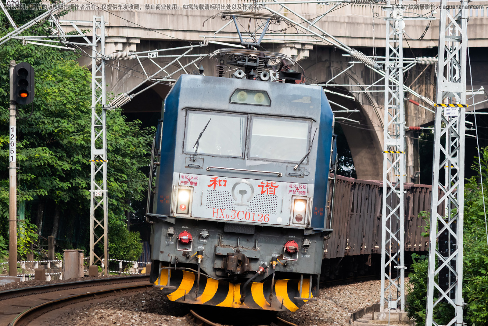 和谐电3C-0126 HXD3C-0126 武局江段 和谐电3C-0126 HXD3C-0126 武局江段