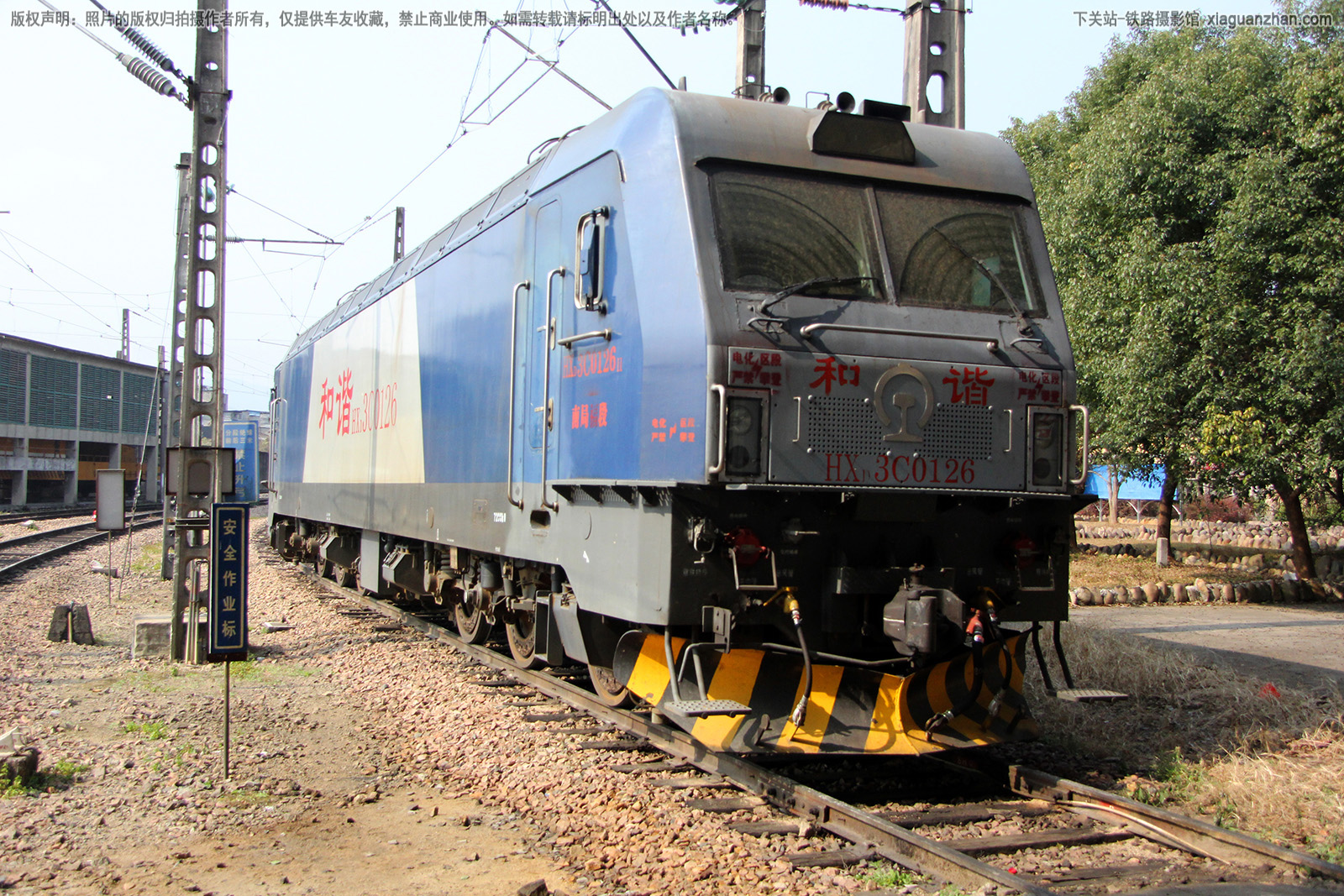 ��г��3C-0126 HXD3C-0126 �Ͼָ���