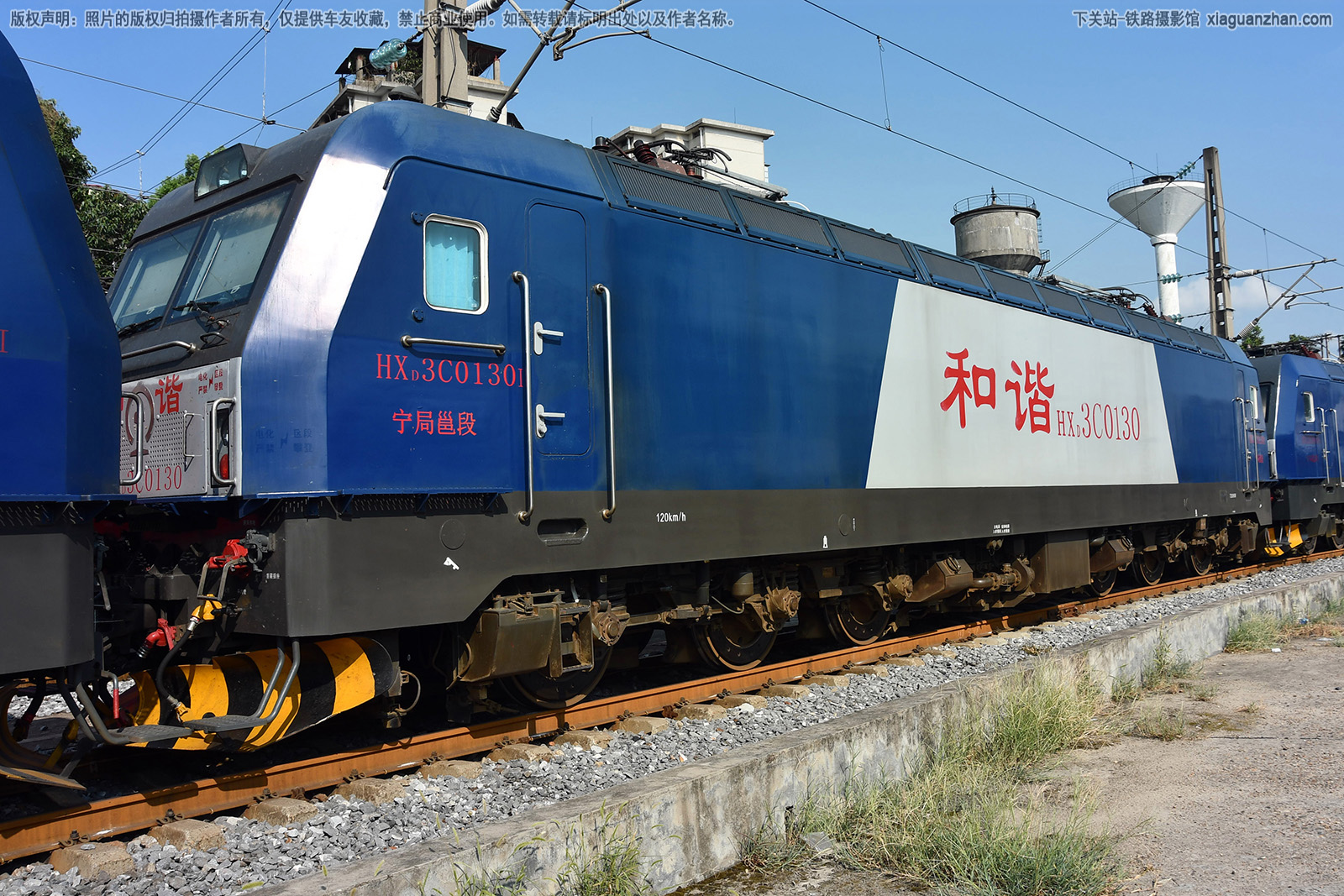 ��г��3C-0130 HXD3C-0130 �����߶�