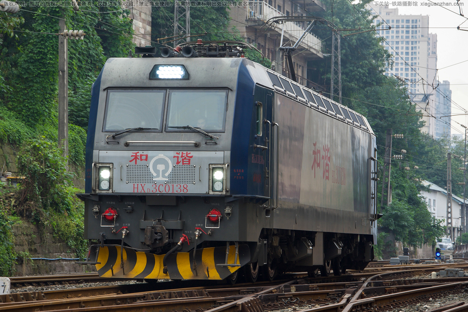 ��г��3C-0138 HXD3C-0138 �ɾ��ض�