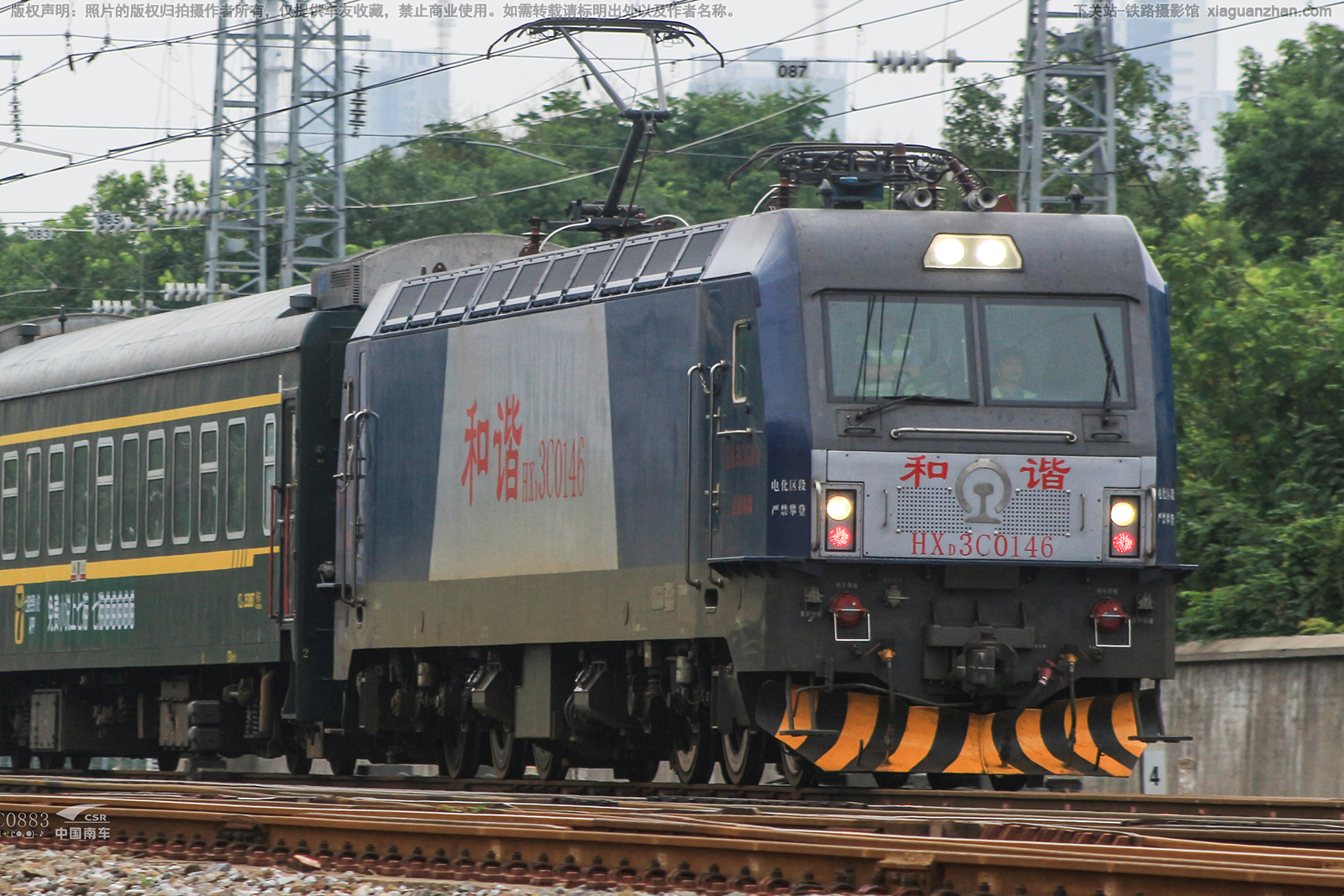 和谐电3C-0146 HXD3C-0146 武局襄段 和谐电3C-0146 HXD3C-0146 武局襄段