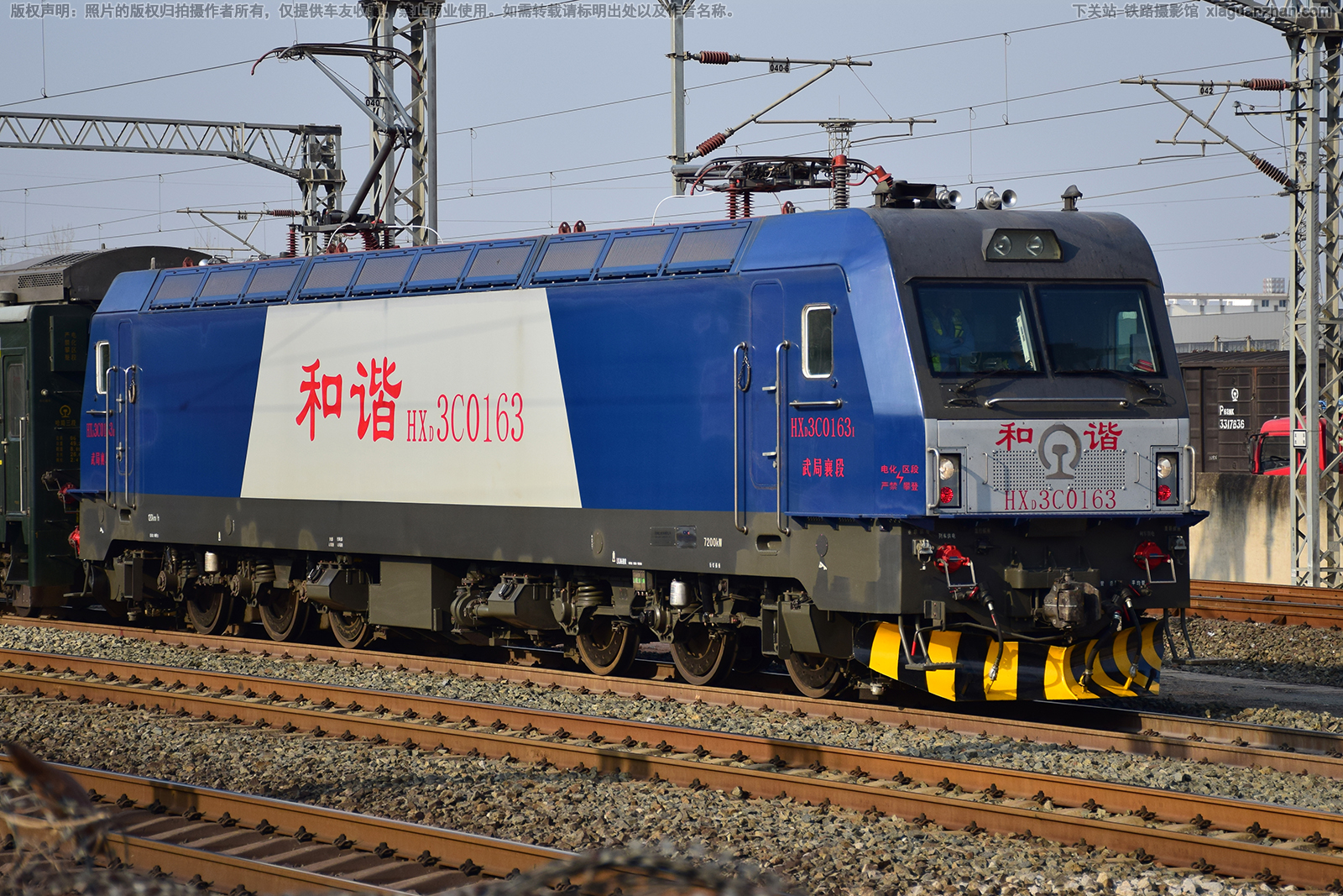 ��г��3C-0163 HXD3C-0163 ������