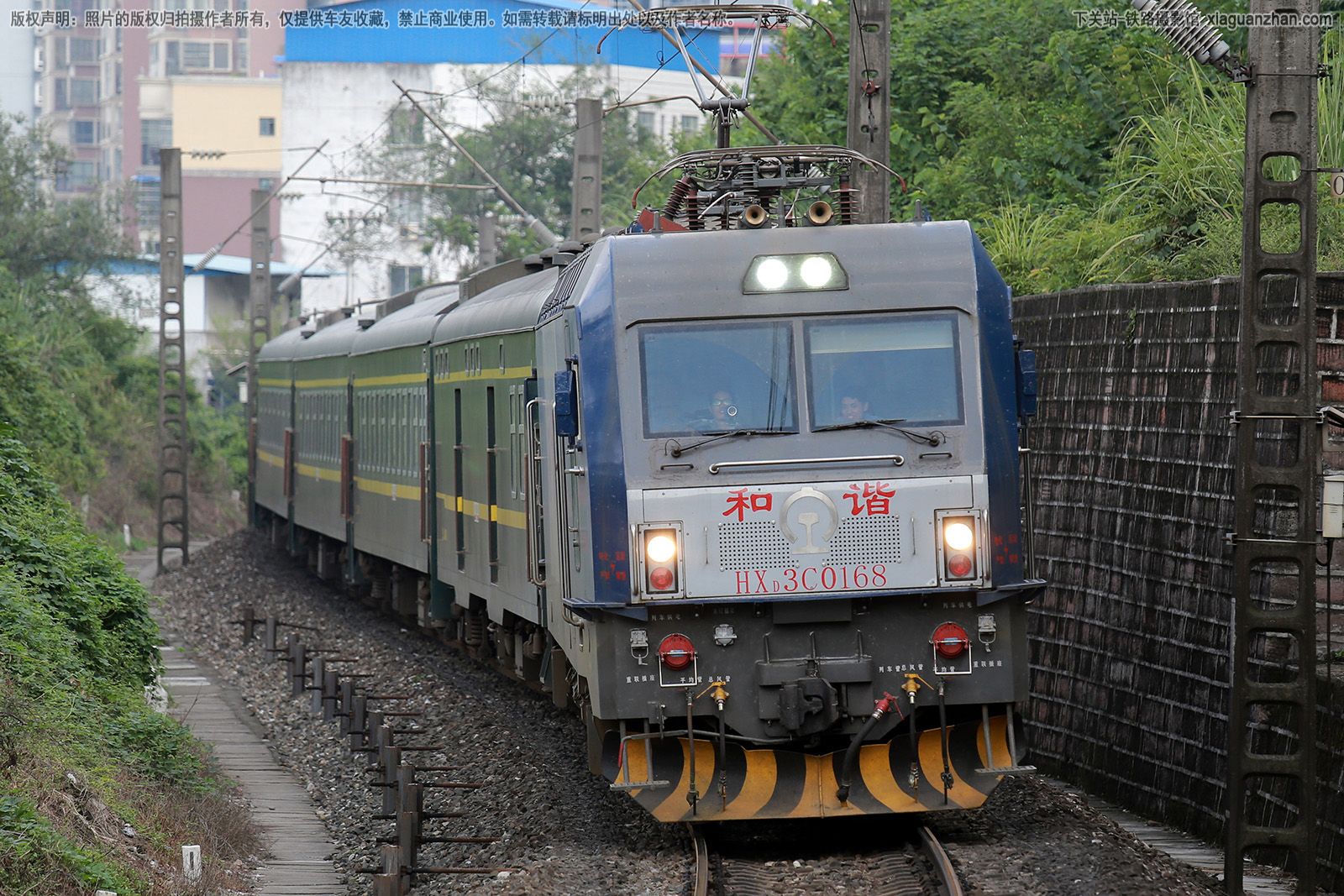 ��г��3C-0168 HXD3C-0168 �ɾֳɶ�