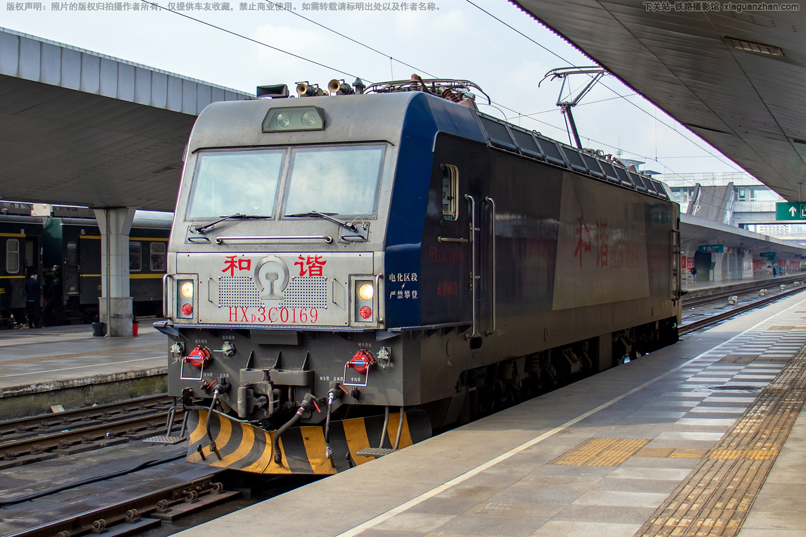 和谐电3C-0169 HXD3C-0169 成局成段 和谐电3C-0169 HXD3C-0169 成局成段