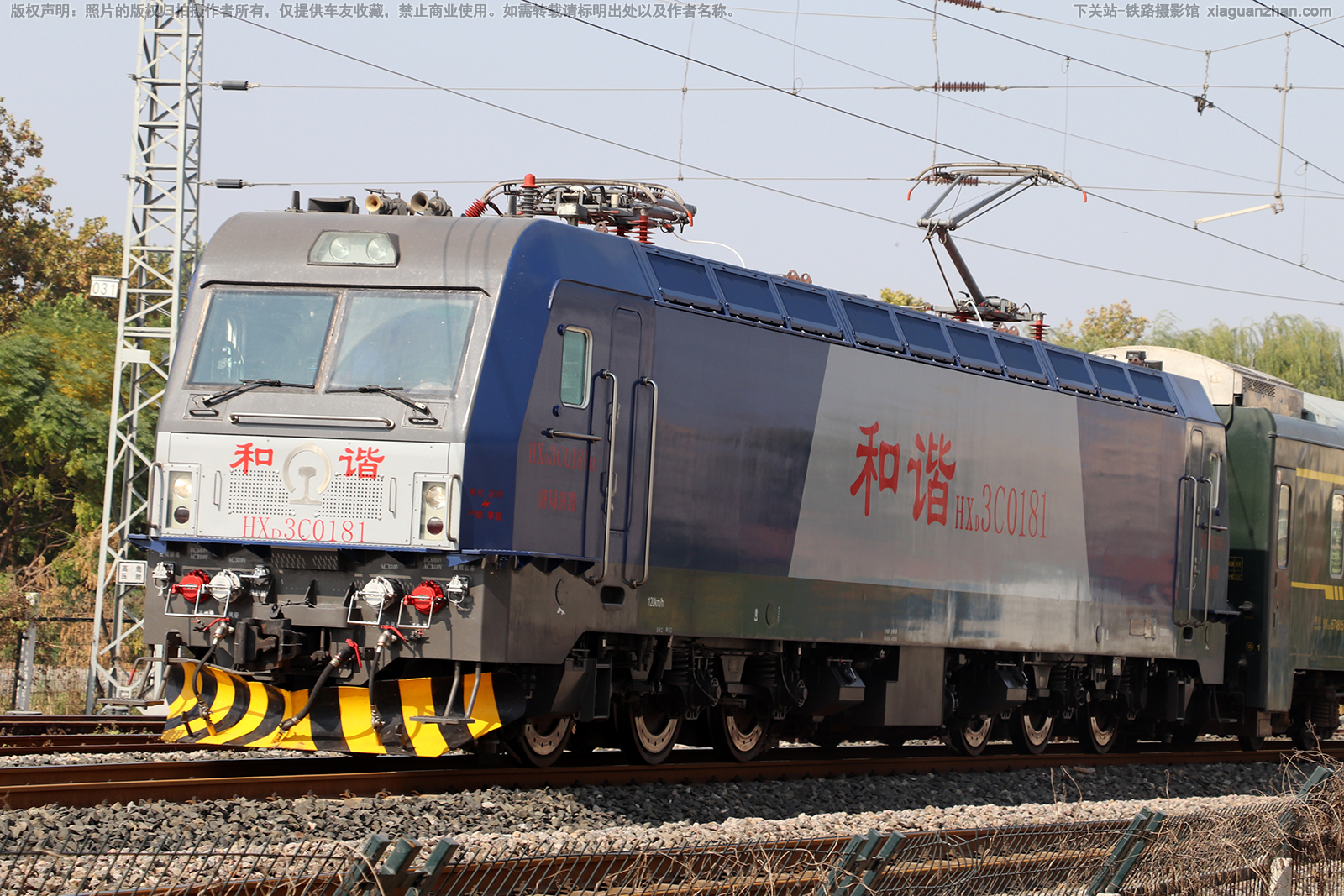 ��г��3C-0181 HXD3C-0181 �þּö�