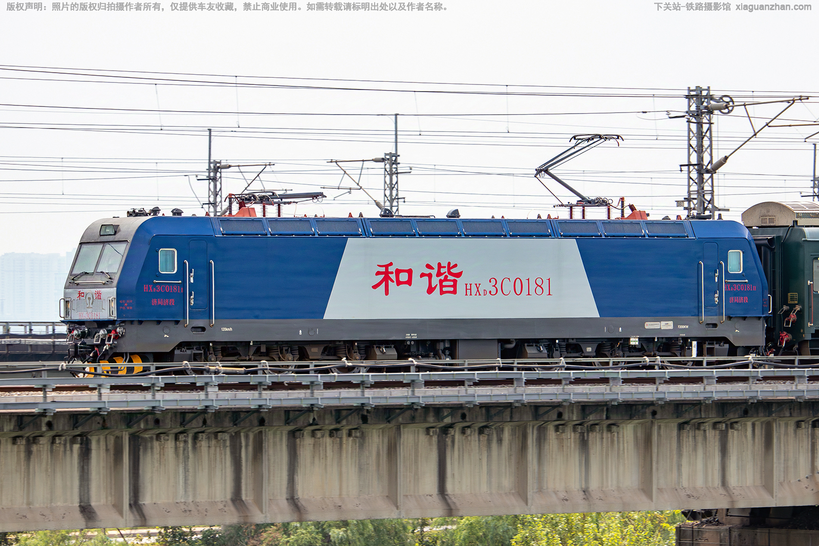 和谐电3C-0181 HXD3C-0181 济局济段 和谐电3C-0181 HXD3C-0181 济局济段