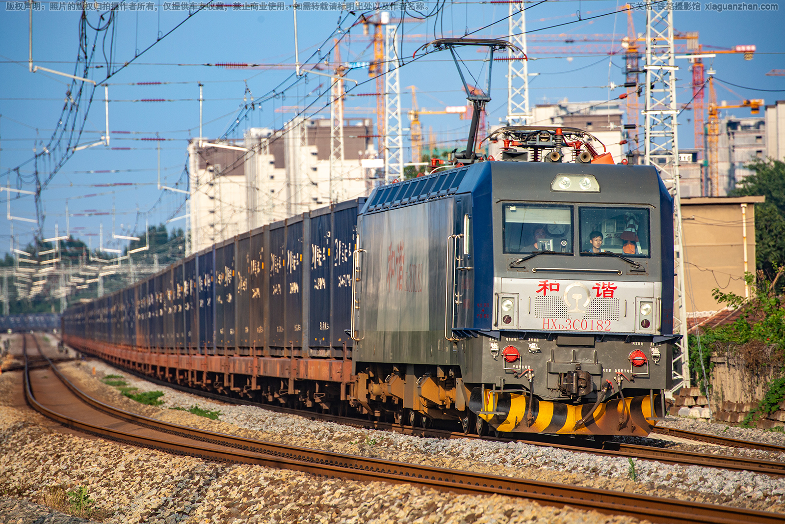 和谐电3C-0182 HXD3C-0182 济局青段 和谐电3C-0182 HXD3C-0182 济局青段