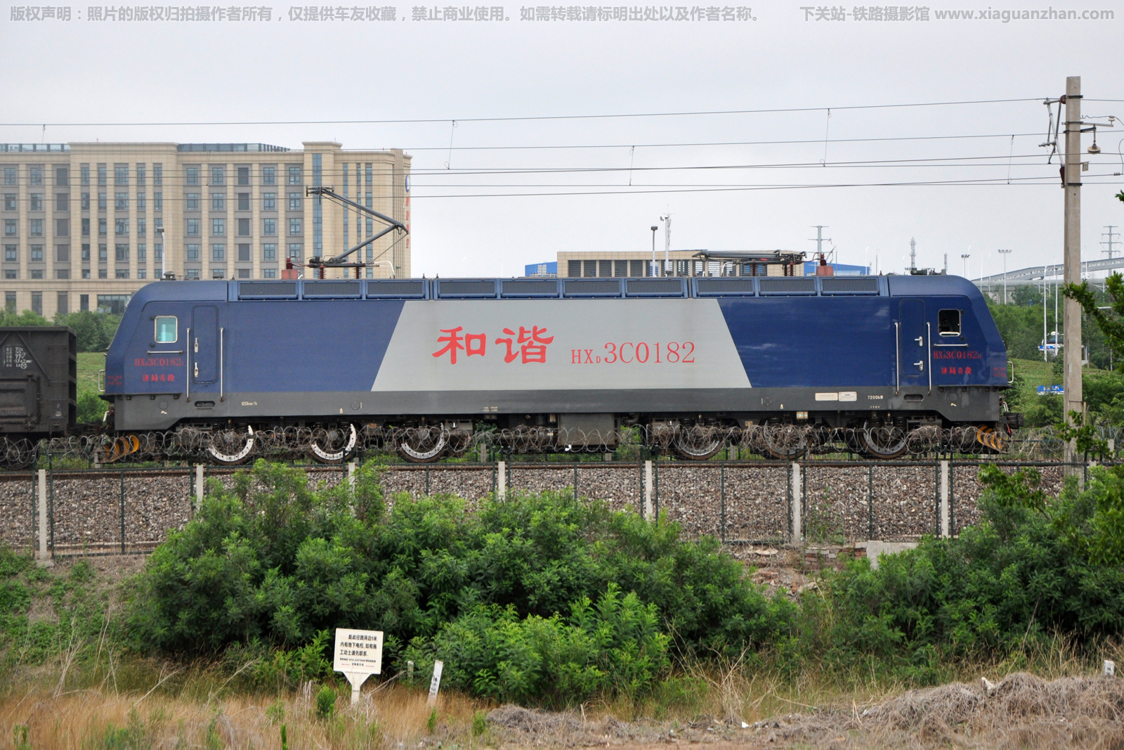 ��г��3C-0182 HXD3C-0182 �þ����