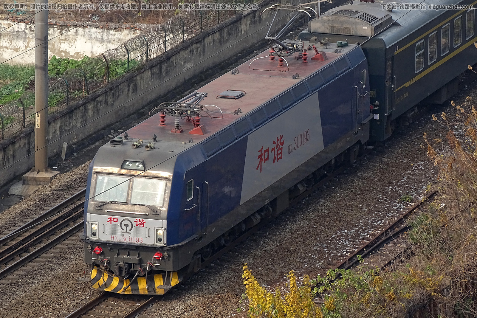 ��г��3C-0193 HXD3C-0193 �þ����