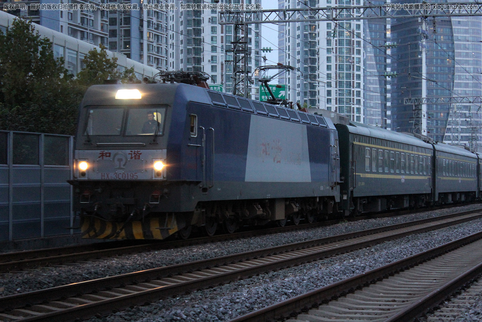 ��г��3C-0195 HXD3C-0195 �þ����