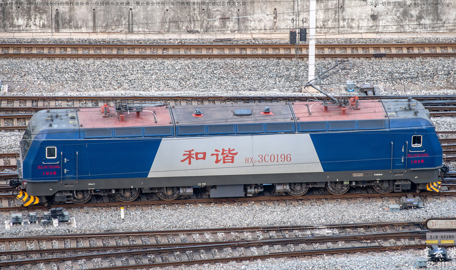 和谐电3C-0196 HXD3C-0196 上局合段 和谐电3C-0196 HXD3C-0196 上局合段