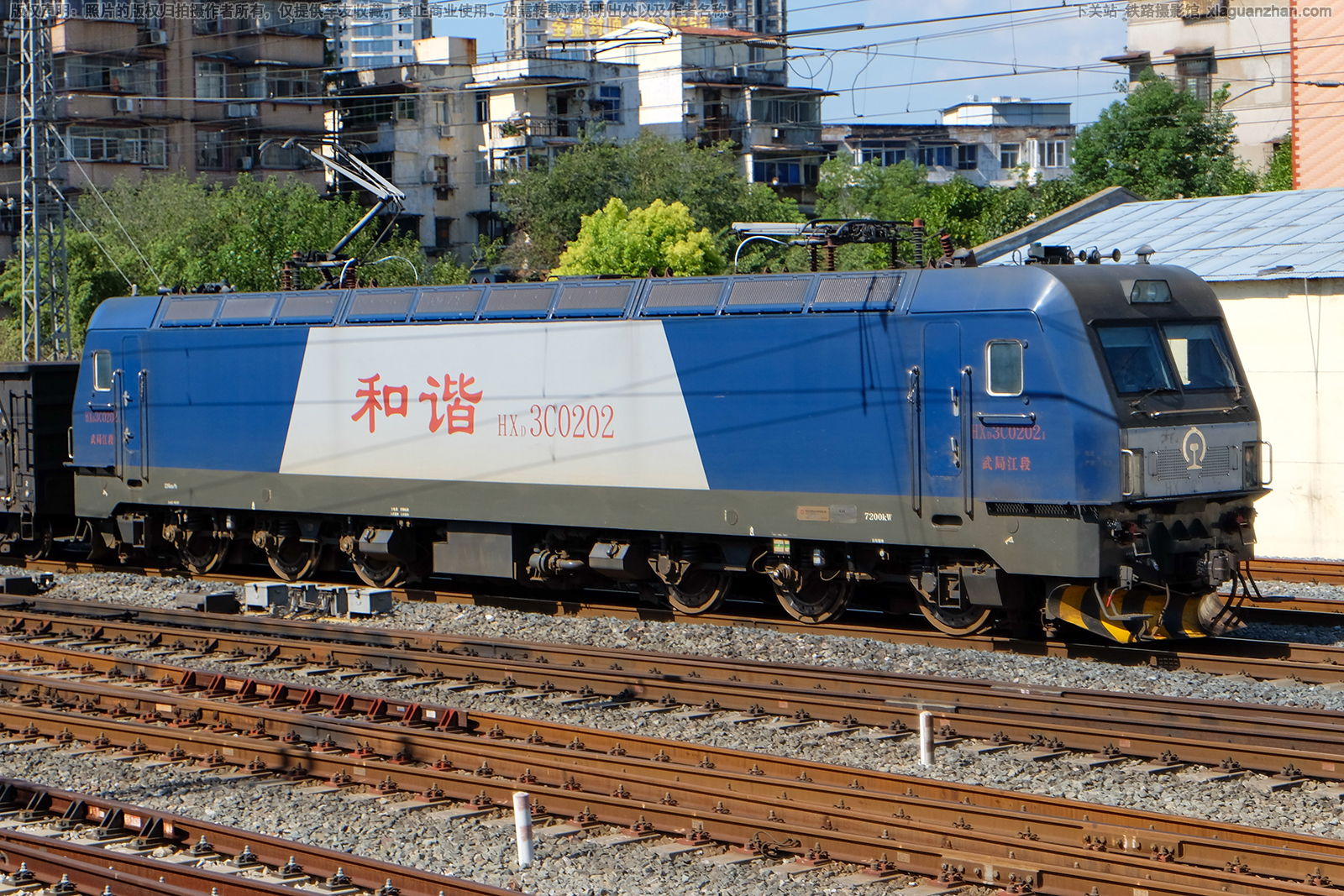 和谐电3C-0202 HXD3C-0202 武局江段 和谐电3C-0202 HXD3C-0202 武局江段