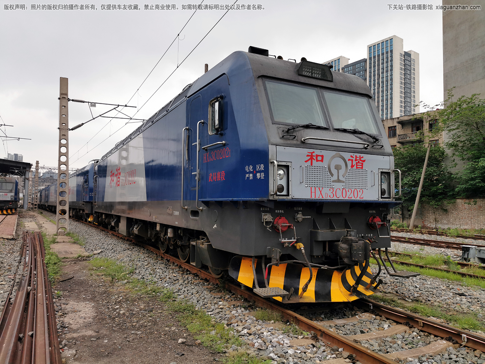 ��г��3C-0202 HXD3C-0202 ������