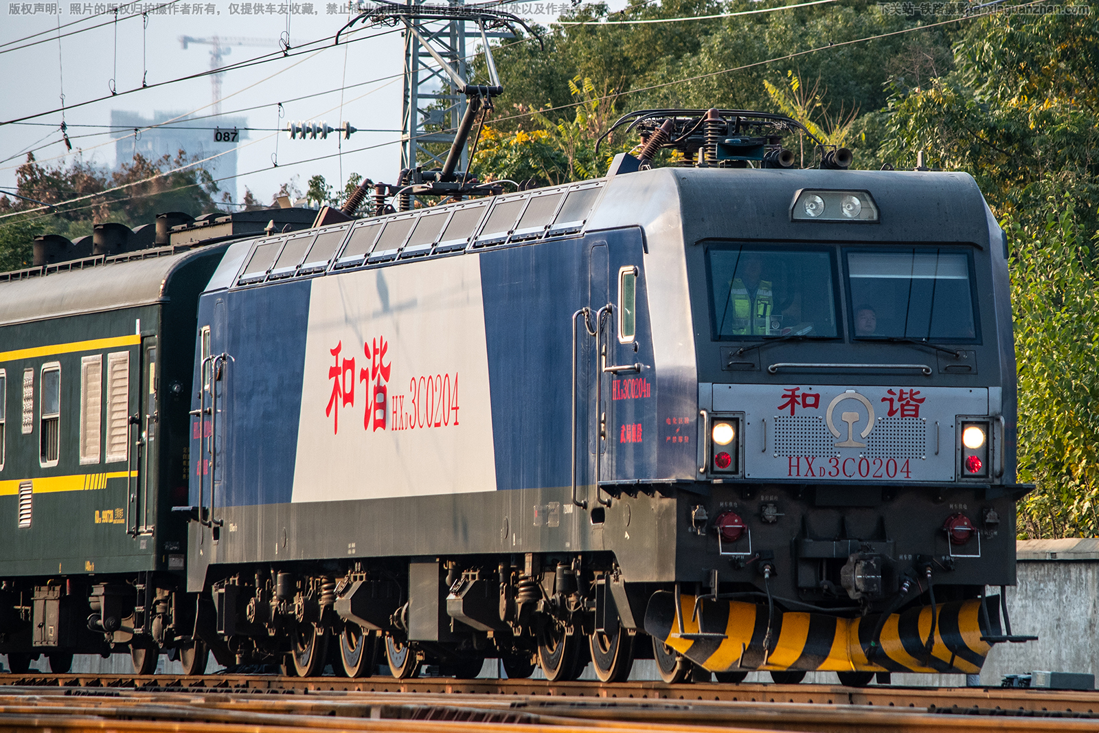 ��г��3C-0204 HXD3C-0204 ������