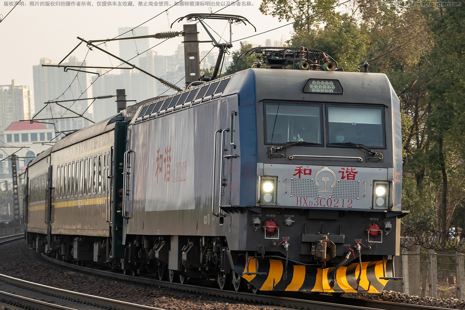 和谐电3C-0212 HXD3C-0212 成局成段 和谐电3C-0212 HXD3C-0212 成局成段