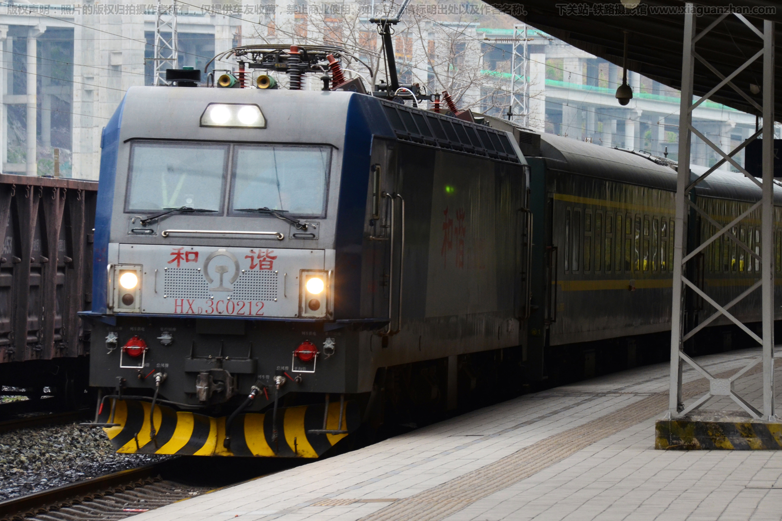 ��г��3C-0212 HXD3C-0212 �ɾֳɶ�