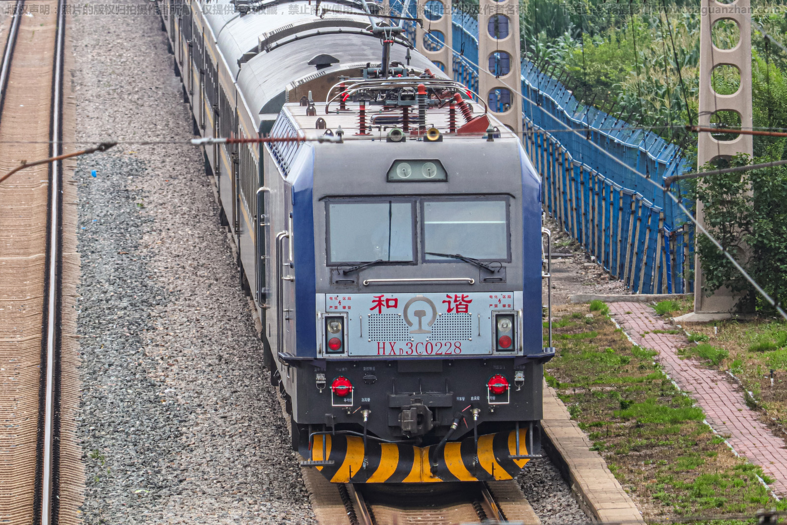 和谐电3C-0228 HXD3C-0228 哈局三段 和谐电3C-0228 HXD3C-0228 哈局三段