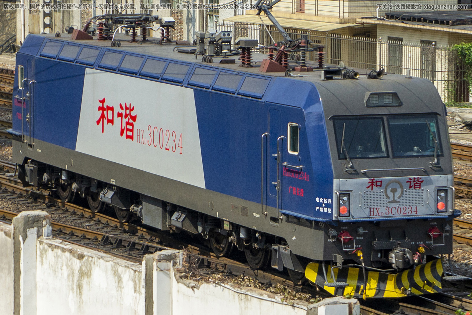 ��г��3C-0234 HXD3C-0234 ��������