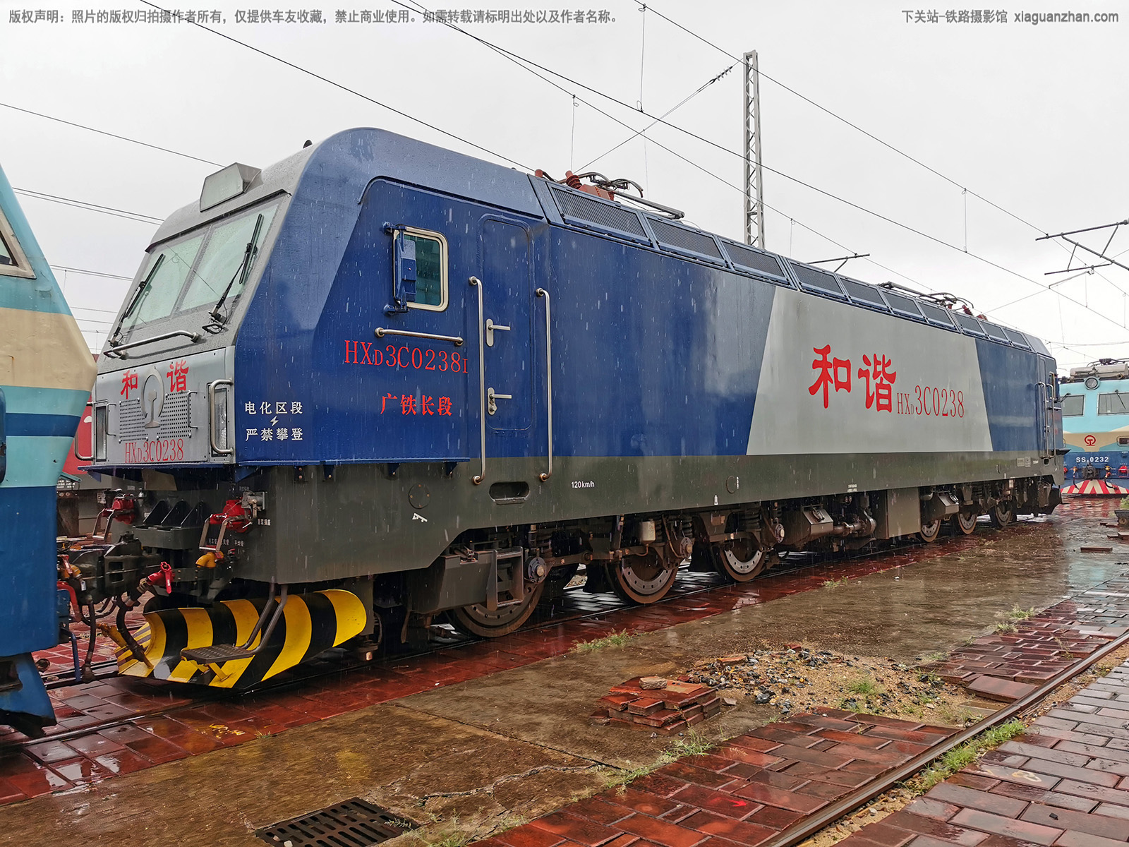 ��г��3C-0238 HXD3C-0238 ��������