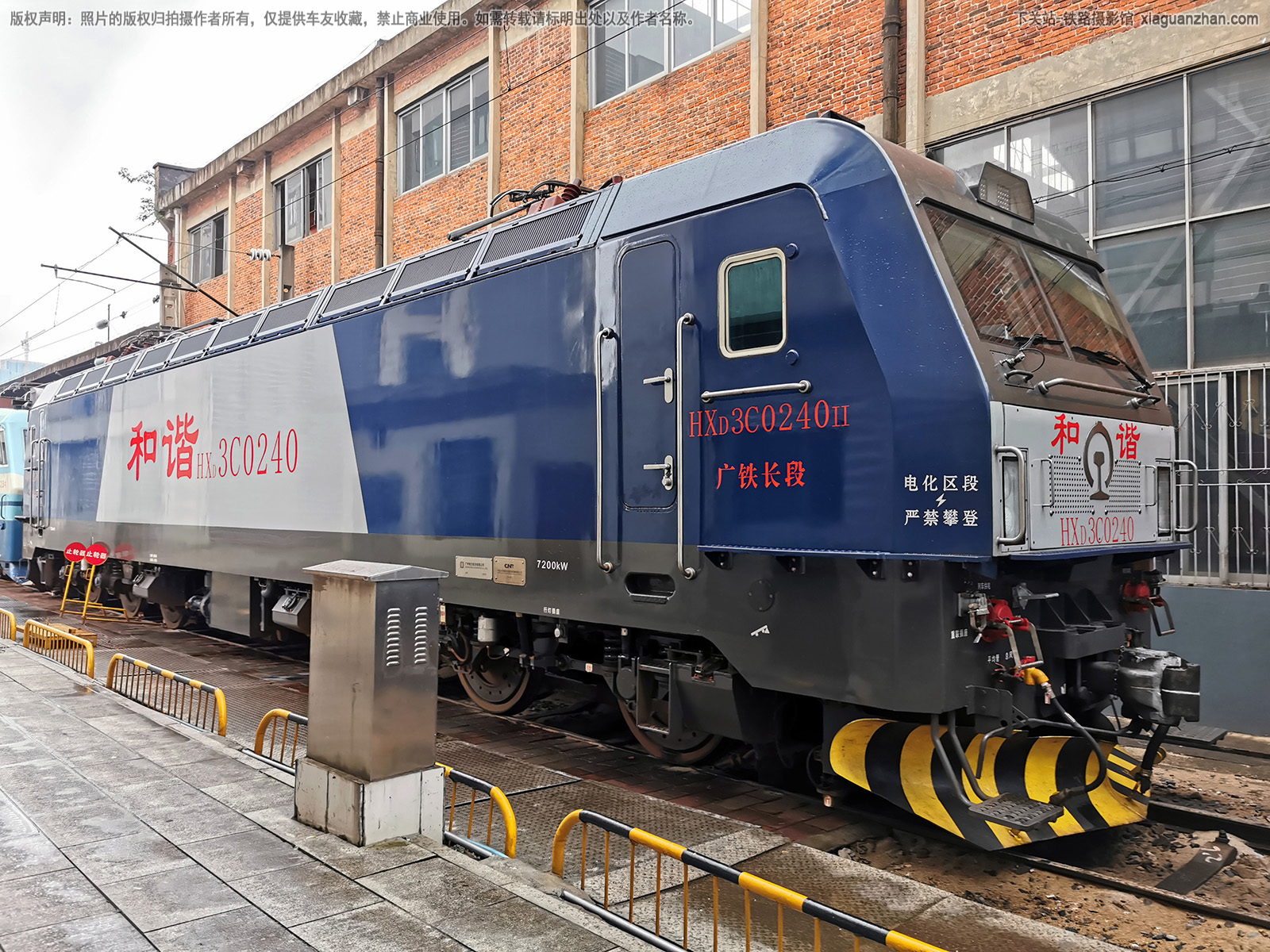 ��г��3C-0240 HXD3C-0240 ��������