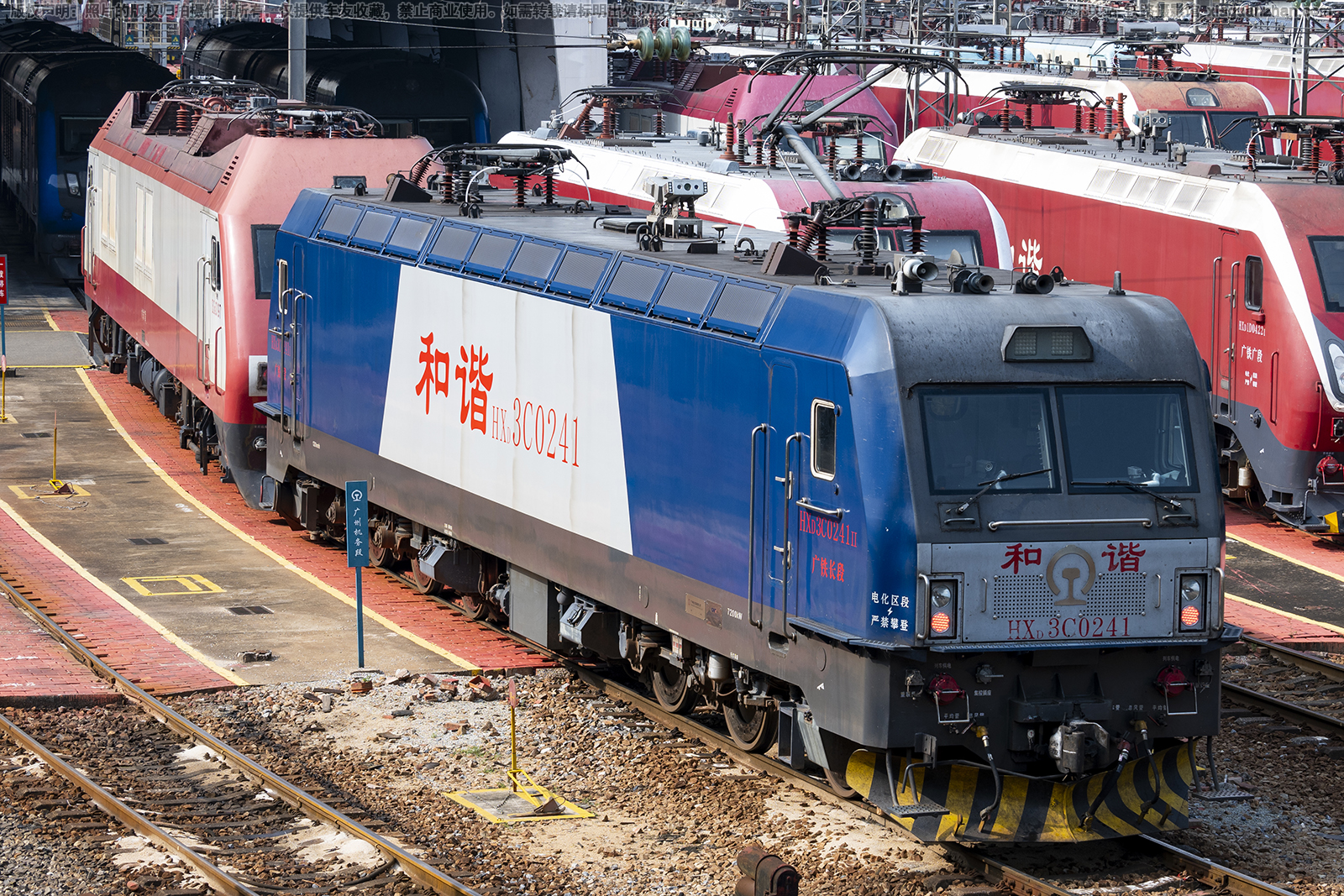 ��г��3C-0241 HXD3C-0241 ��������