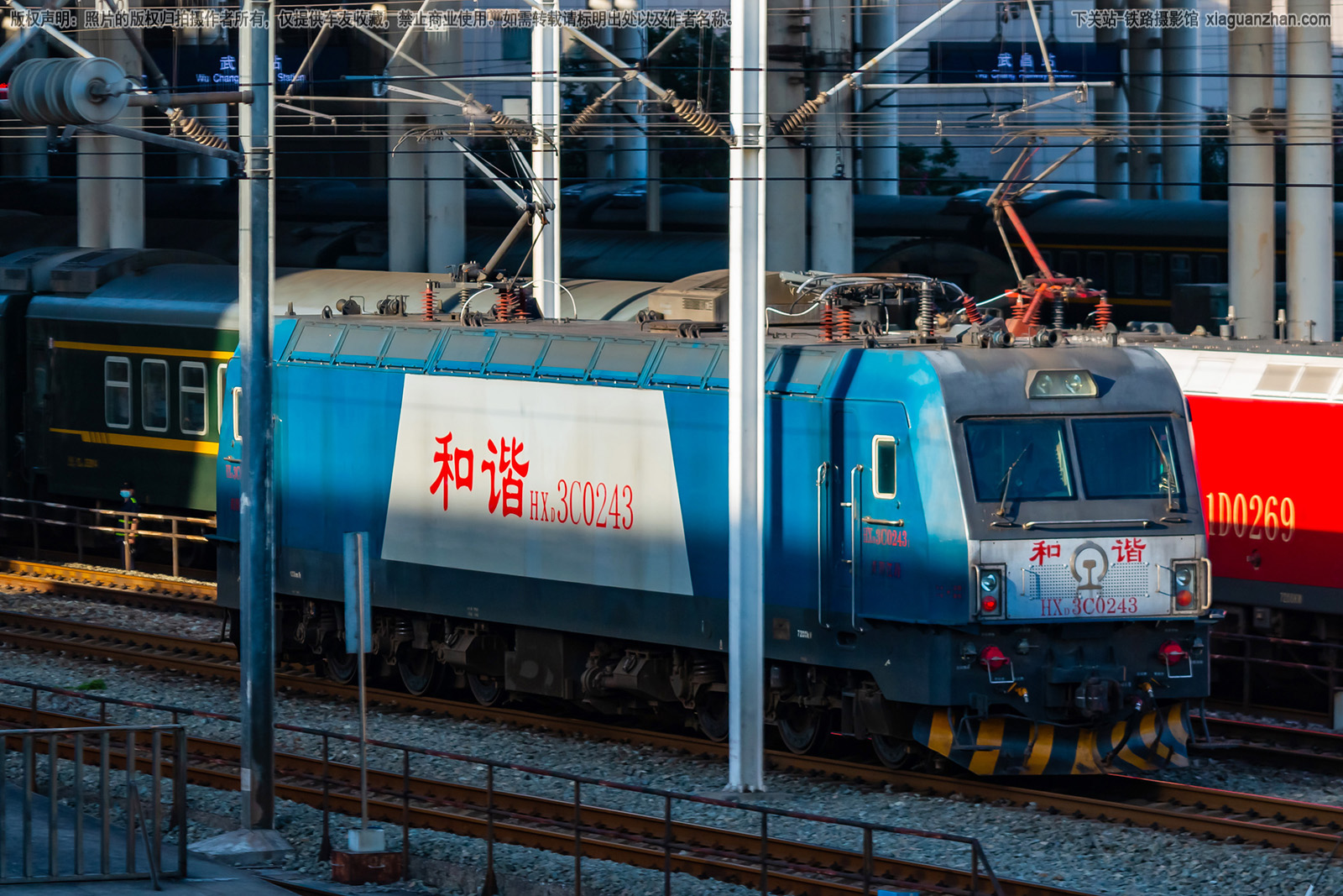 和谐电3C-0243 HXD3C-0243 武局江段 和谐电3C-0243 HXD3C-0243 武局江段