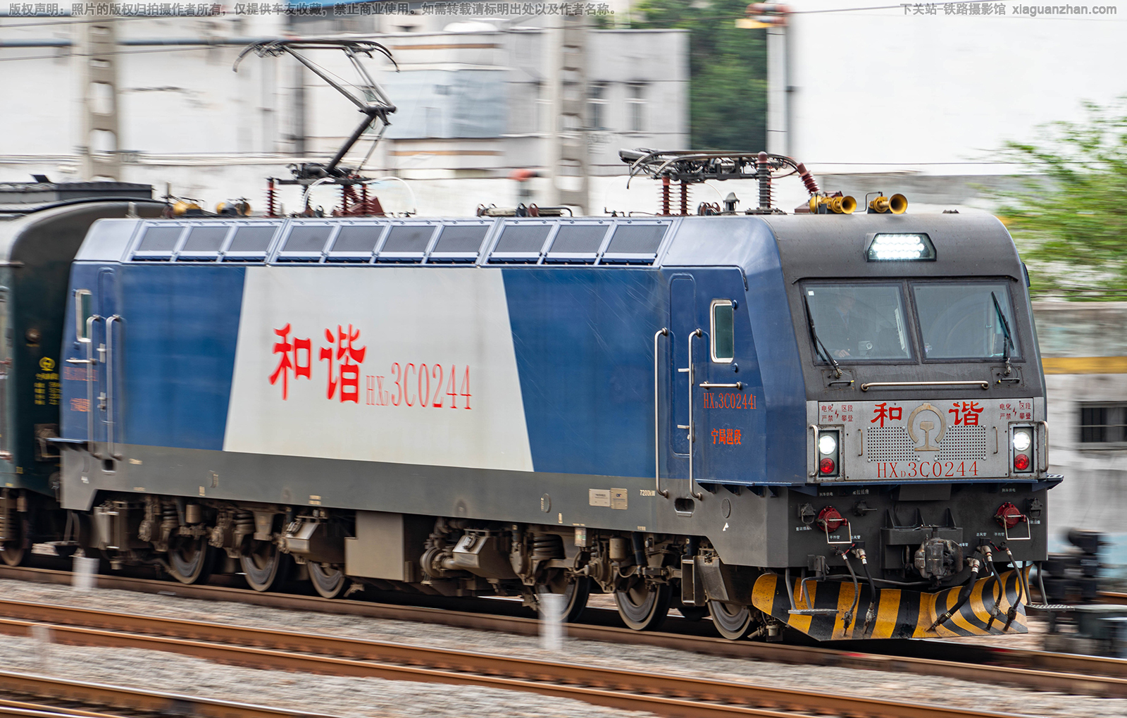 ��г��3C-0244 HXD3C-0244 �����߶�