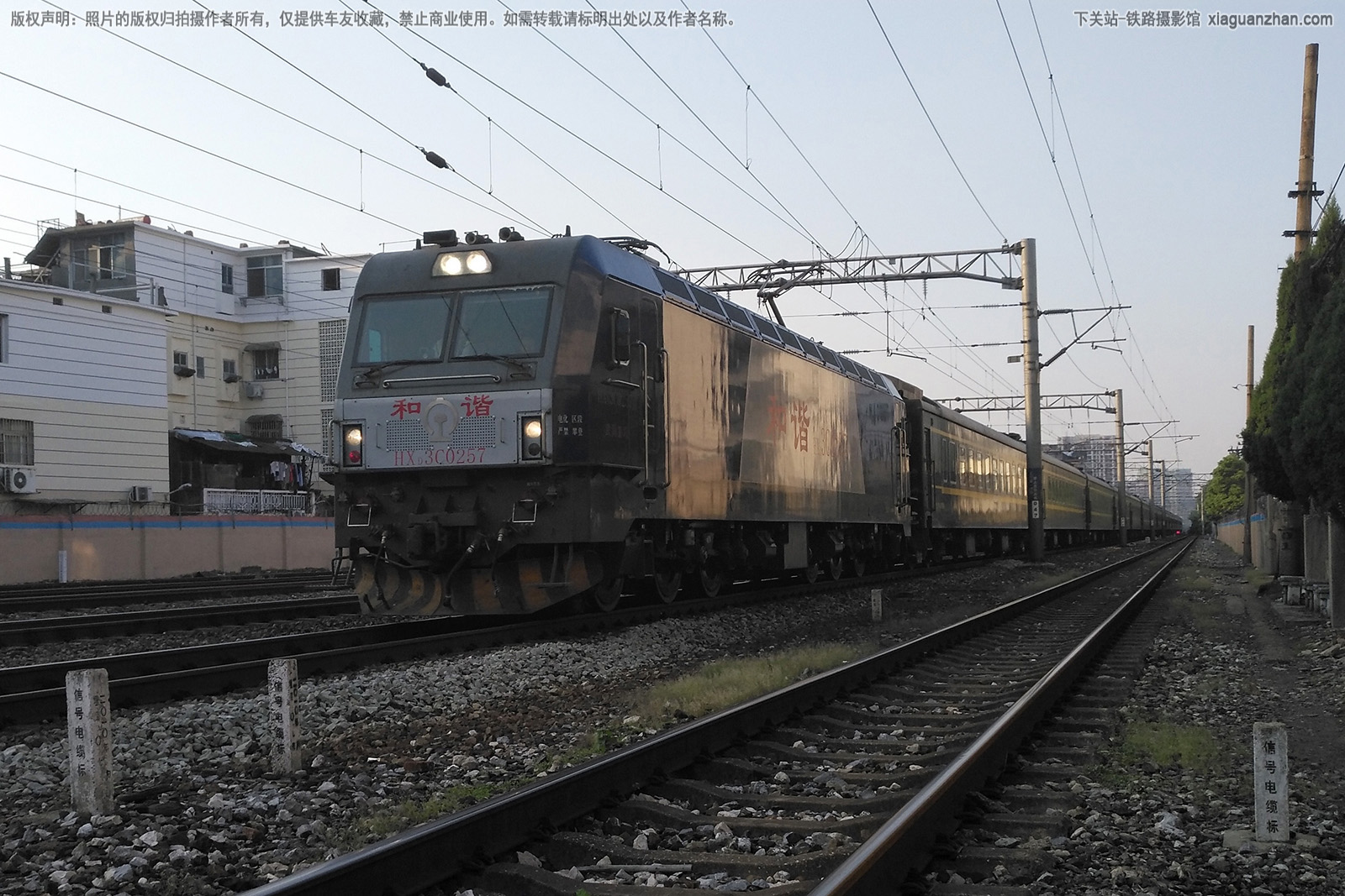 ��г��3C-0257 HXD3C-0257 ������