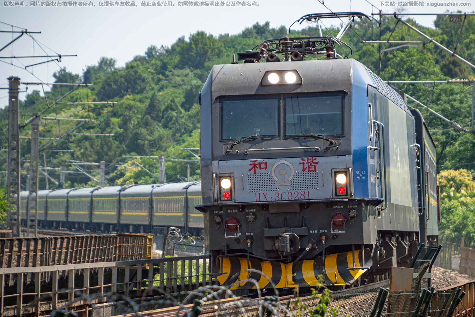 和谐电3C-0281 HXD3C-0281 武局襄段 和谐电3C-0281 HXD3C-0281 武局襄段