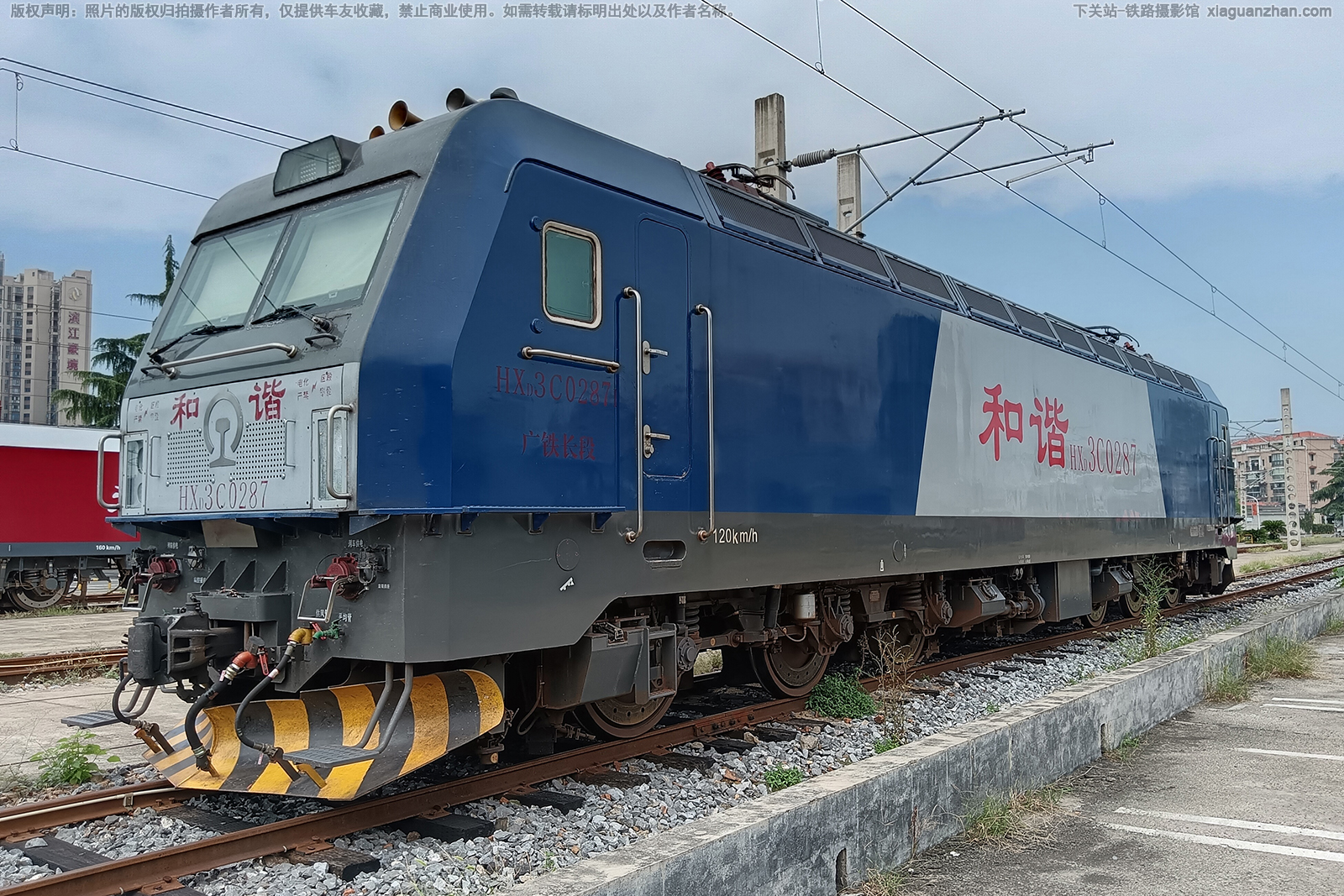 ��г��3C-0287 HXD3C-0287 ��������