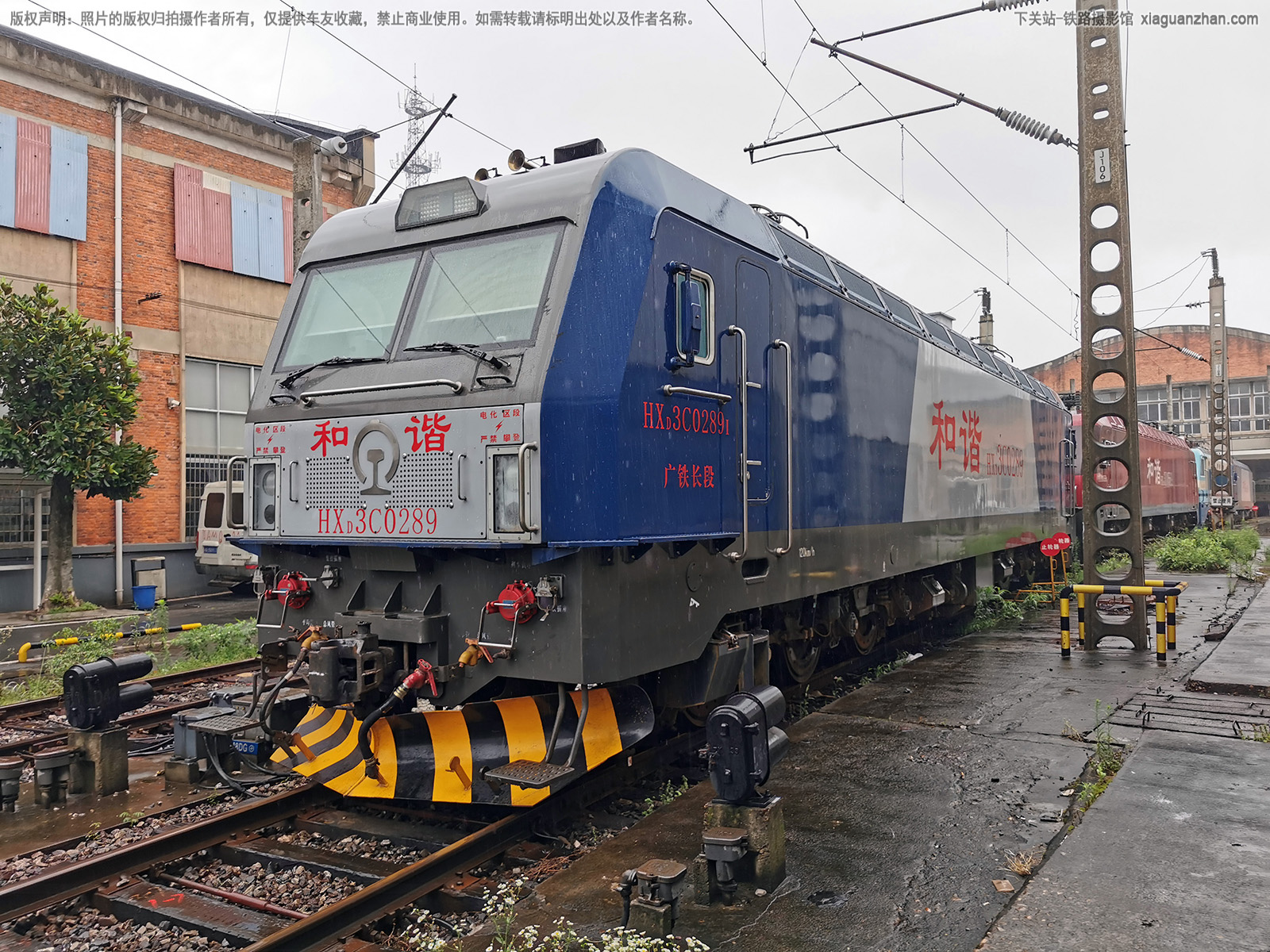 ��г��3C-0289 HXD3C-0289 ��������