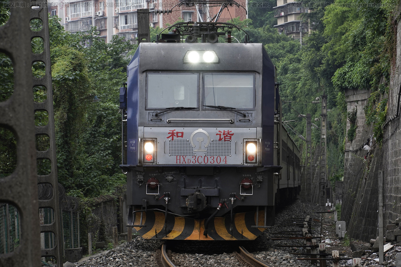 ��г��3C-0304 HXD3C-0304 �ɾ��ض�