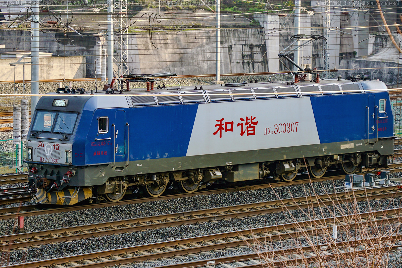 和谐电3C-0307 HXD3C-0307 成局重段 和谐电3C-0307 HXD3C-0307 成局重段