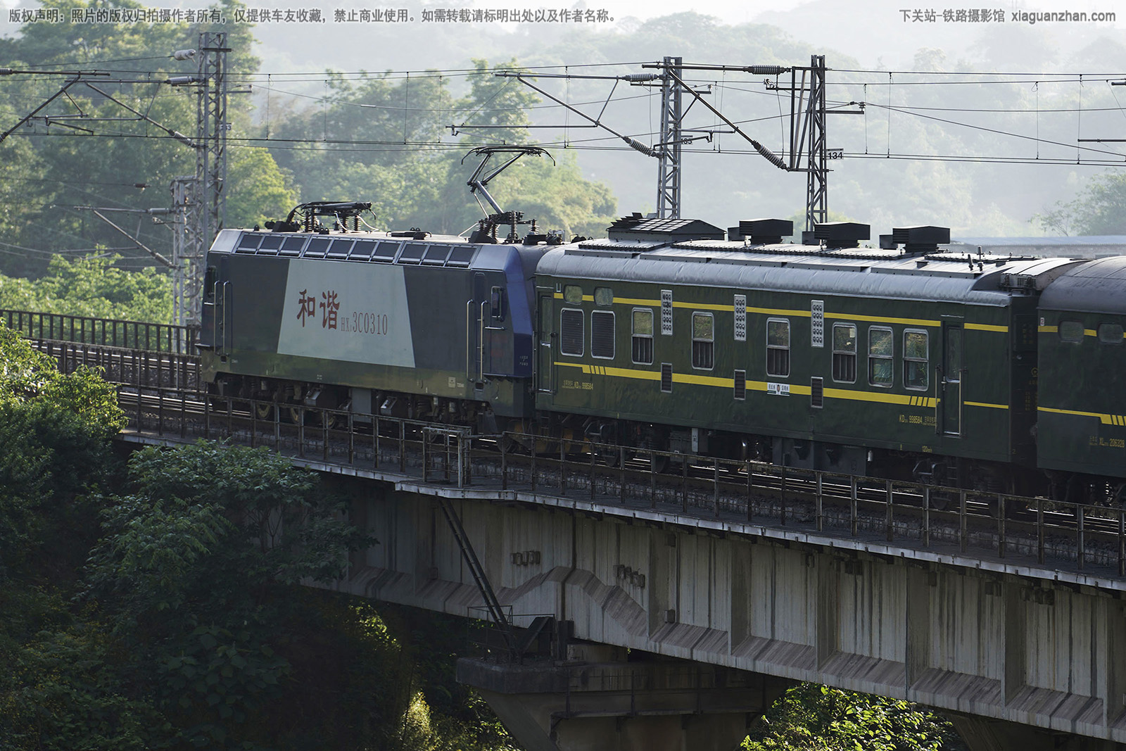 和谐电3C-0310 HXD3C-0310 成局重段 和谐电3C-0310 HXD3C-0310 成局重段