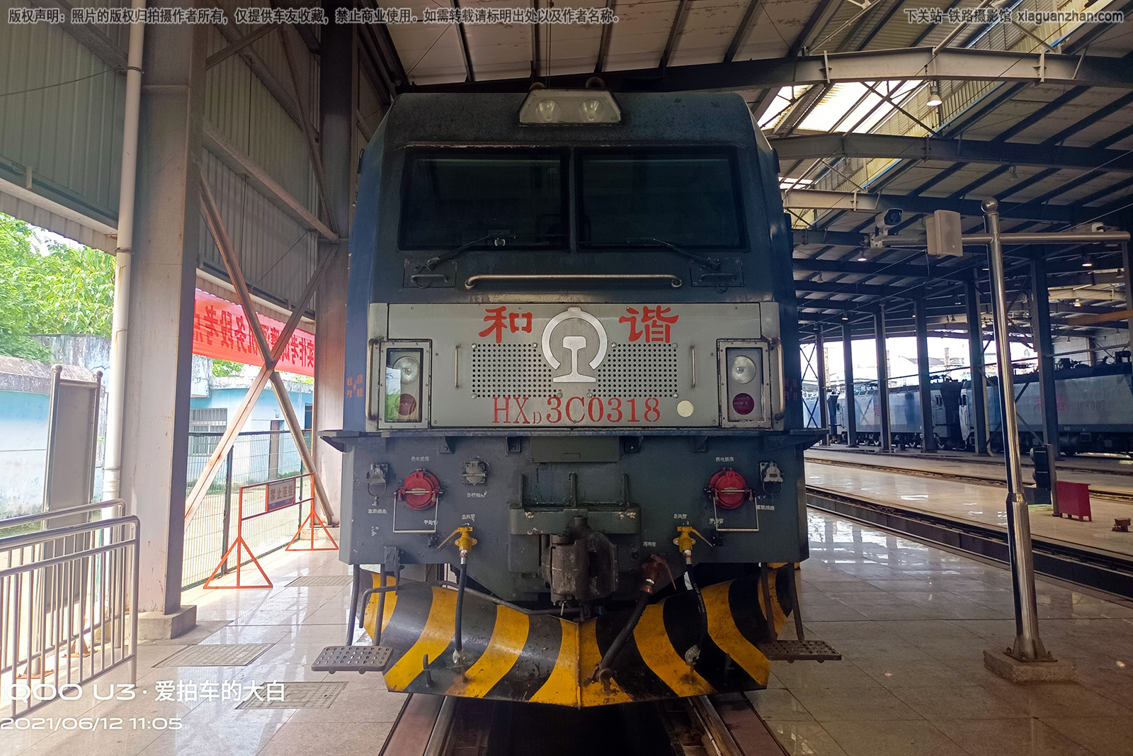 ��г��3C-0318 HXD3C-0318 �Ͼ�ӥ��