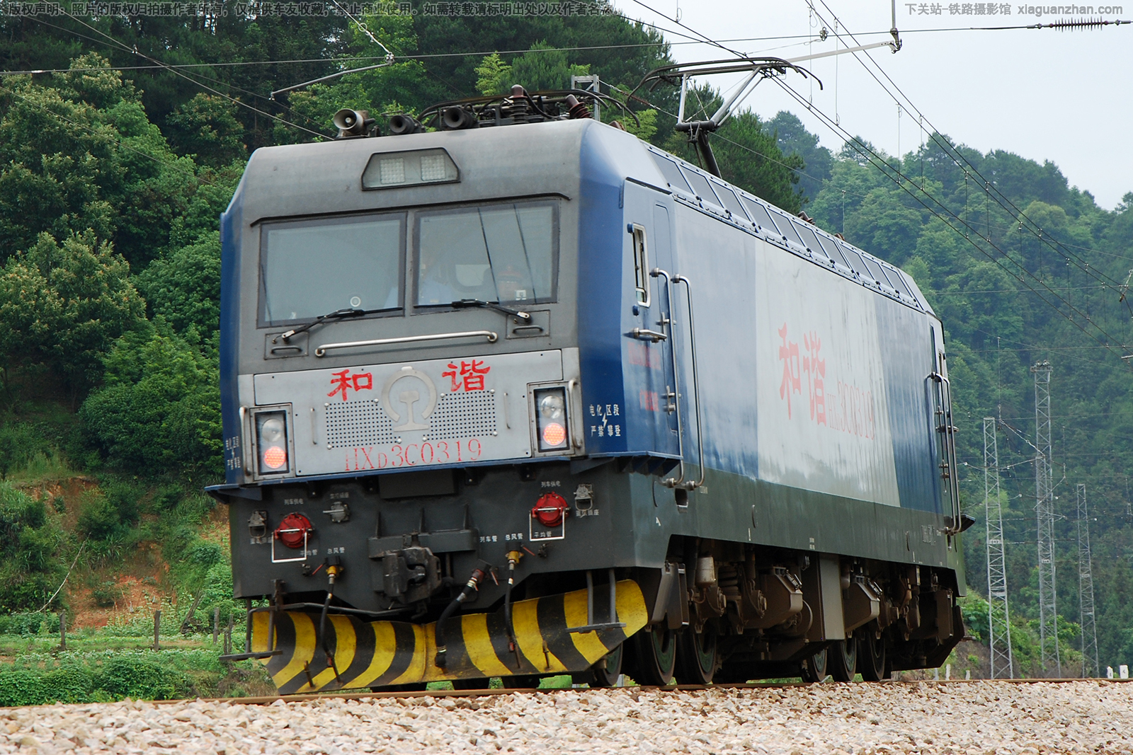 ��г��3C-0319 HXD3C-0319 ��������