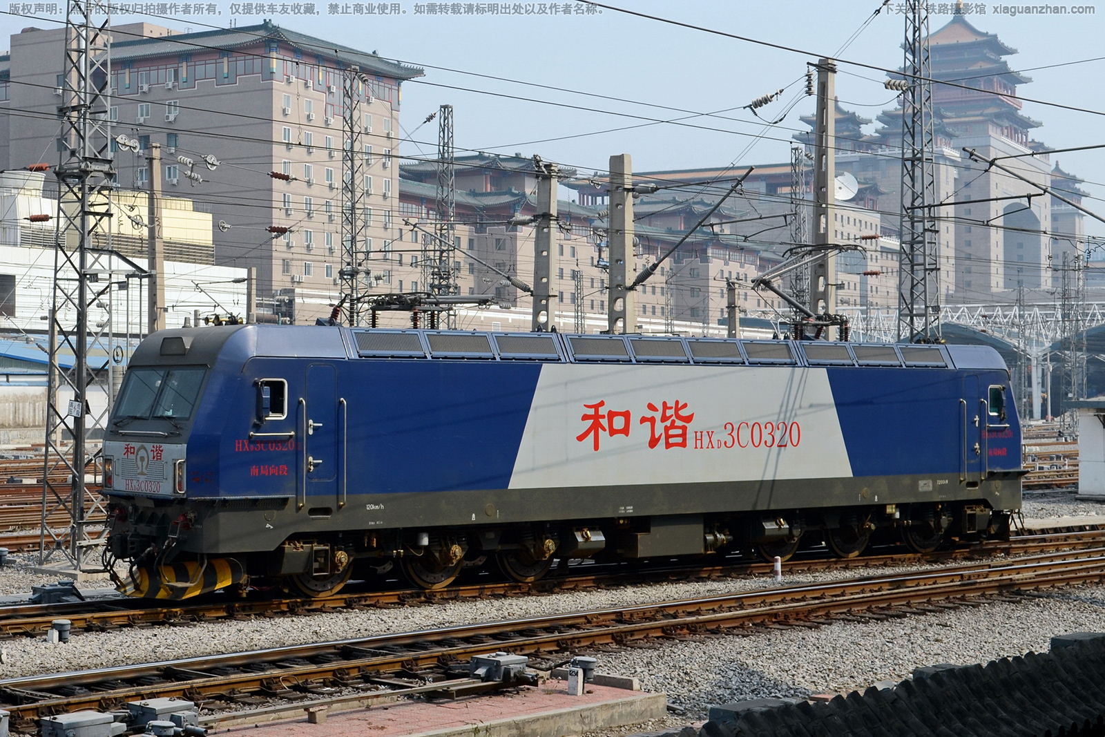 ��г��3C-0320 HXD3C-0320 �Ͼ����