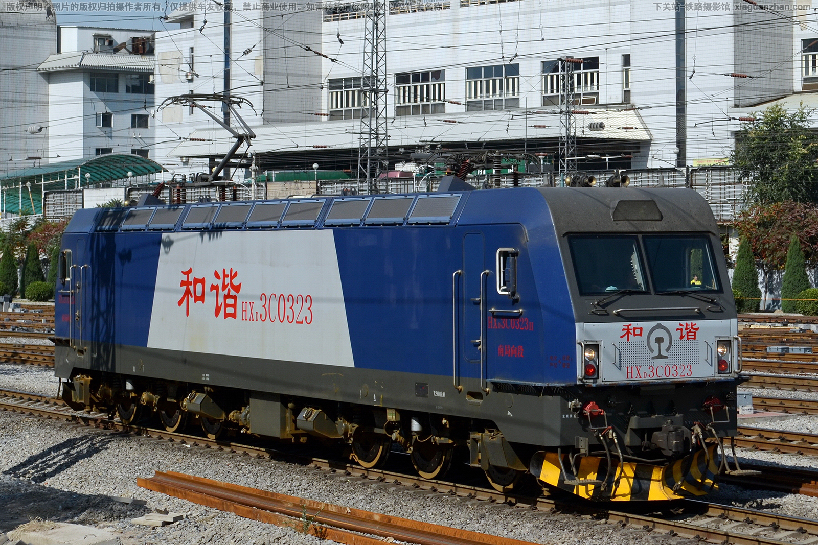 ��г��3C-0323 HXD3C-0323 �Ͼ����