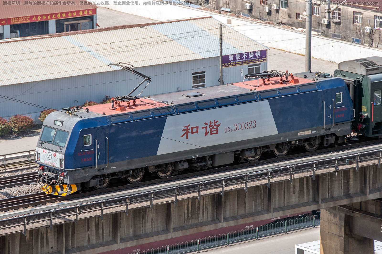 和谐电3C-0323 HXD3C-0323 上局合段 和谐电3C-0323 HXD3C-0323 上局合段