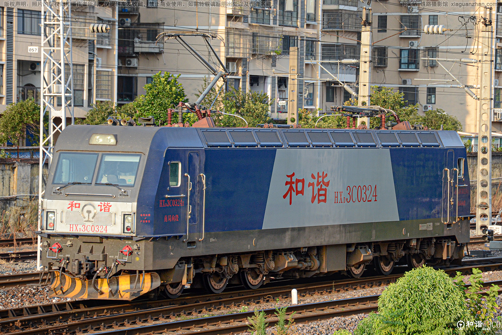 ��г��3C-0324 HXD3C-0324 �Ͼ����