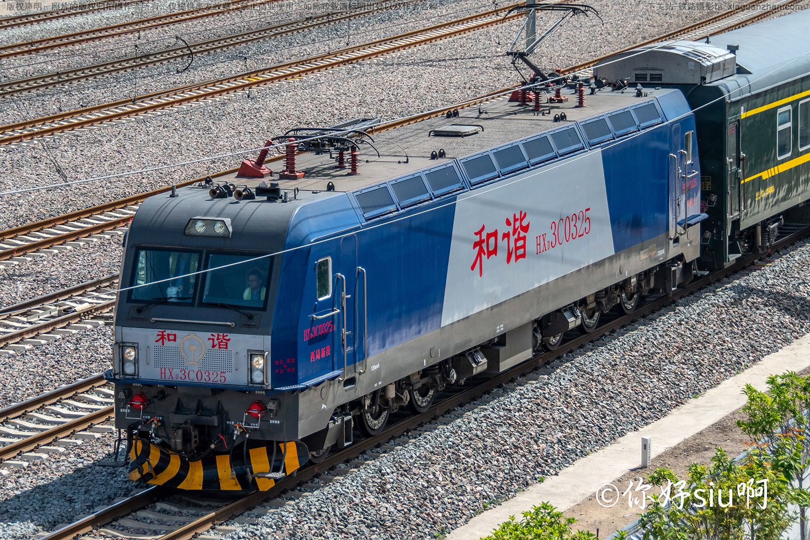 和谐电3C-0325 HXD3C-0325 西局新段 和谐电3C-0325 HXD3C-0325 西局新段