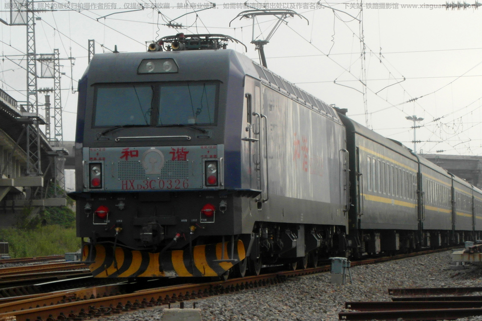 和谐电3C-0326 HXD3C-0326 沈局沈段 和谐电3C-0326 HXD3C-0326 沈局沈段