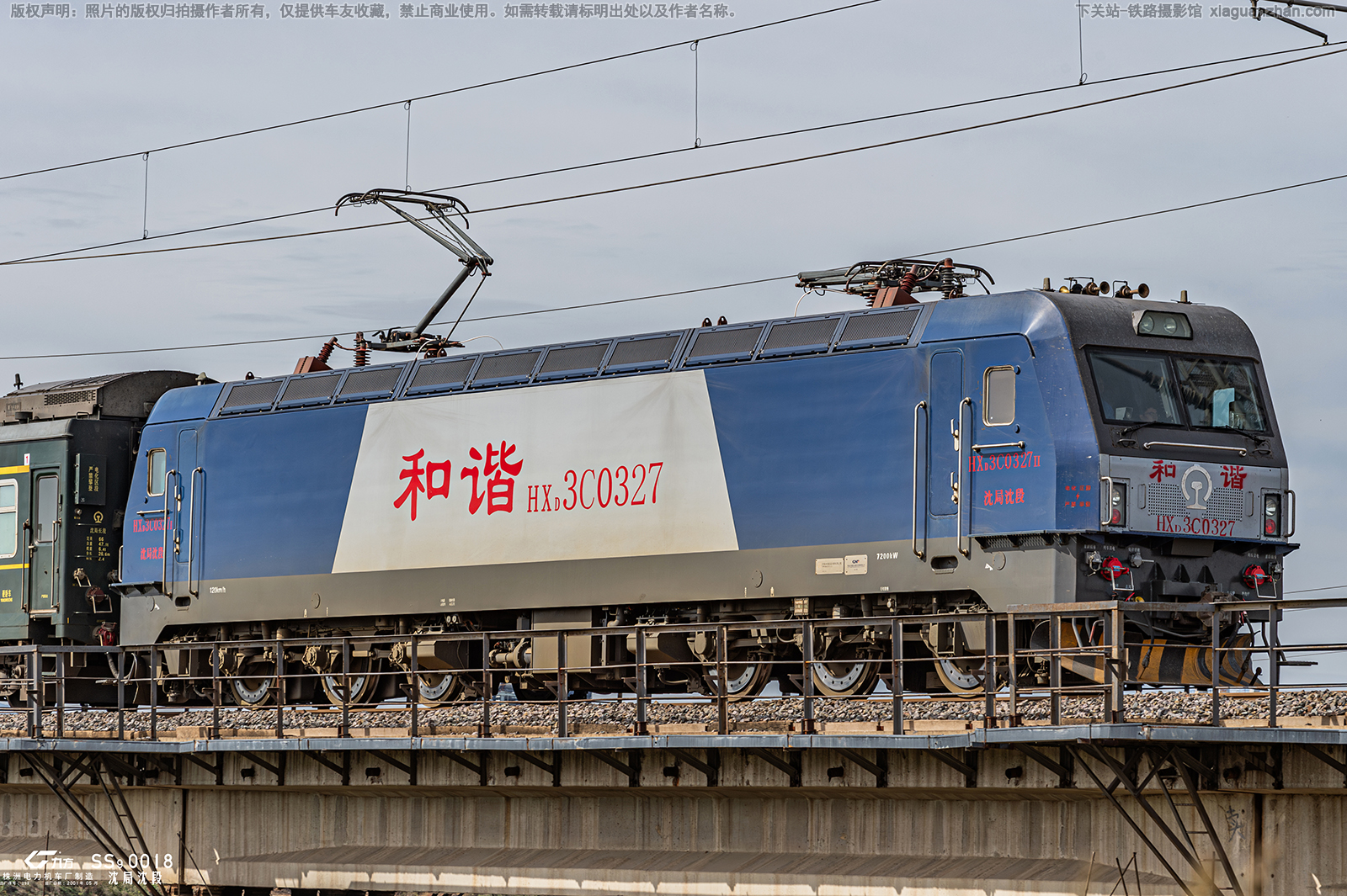 ��г��3C-0327 HXD3C-0327 ������