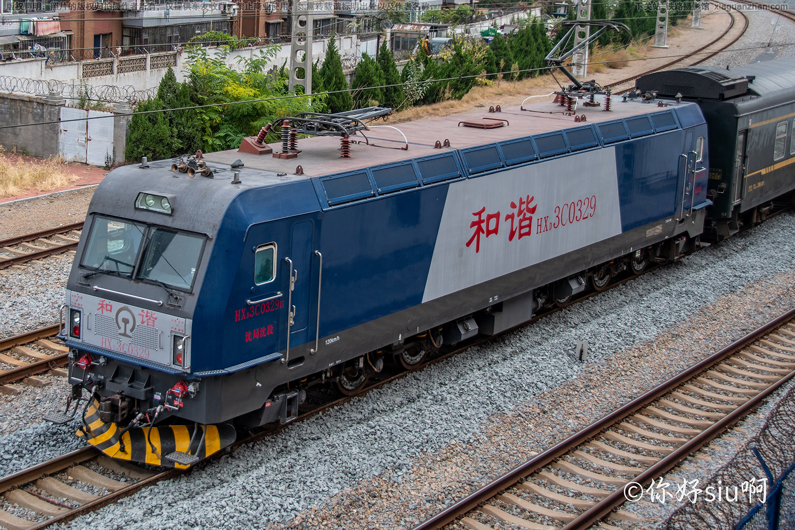 和谐电3C-0329 HXD3C-0329 沈局沈段 和谐电3C-0329 HXD3C-0329 沈局沈段